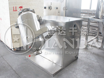 SYH系列三維運(yùn)動混合機(jī)
